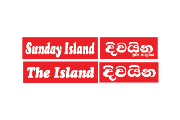 Print Media Partner – Sinhala & English – Upali Newspapers