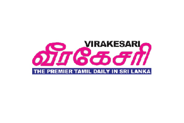 Print Media Partner – Tamil – Virakesari