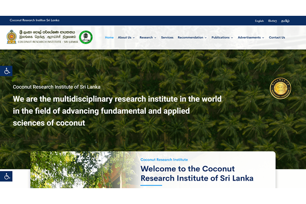 cri.gov.lk